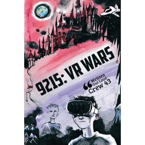 9215: VR Wars Paperback, Lulu.com