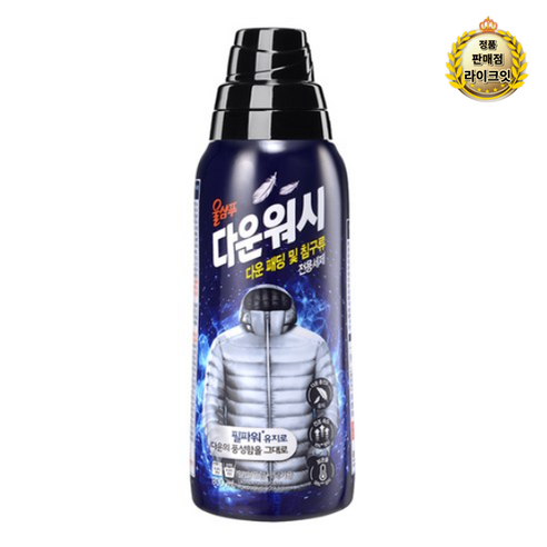 울샴푸 다운워시 세제 800ml – 1개