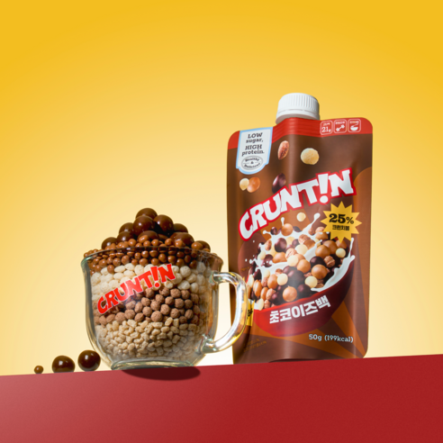 죄책감 없이 즐기는 달콤한 단백질, 크런틴 초코이즈백!
