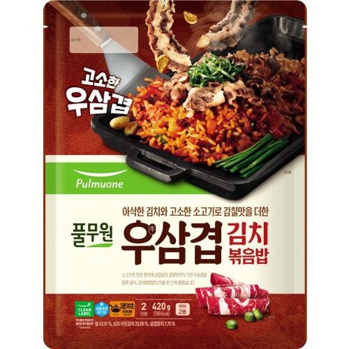 우삼겹김치볶음밥 420g(210g x 2봉) 풀무원 냉동, 2개, 210g