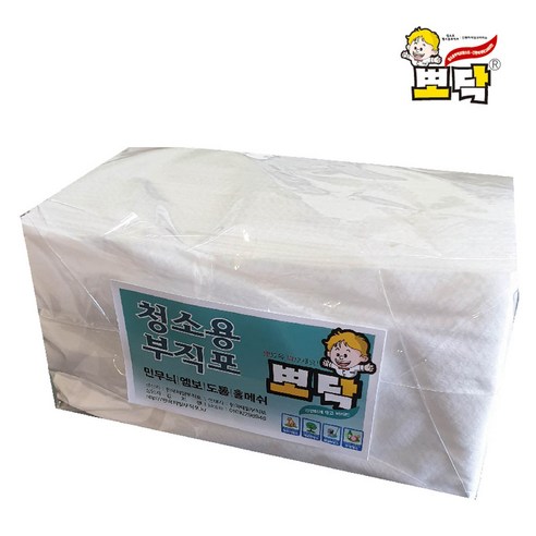 뛰어난 청소 성능과 편의성을 갖춘 최고의 청소용품