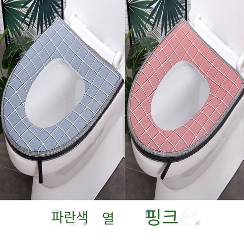 가정용 화장실 쿠션 방수 쿠션 지퍼 버클 패딩 화장실 쿠션, 138스퀘어 걸쇠2개（분말+란）-TA1