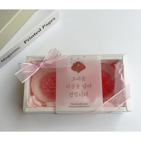 향기로운 카네이션 비누로 특별한 감동을 선물하세요