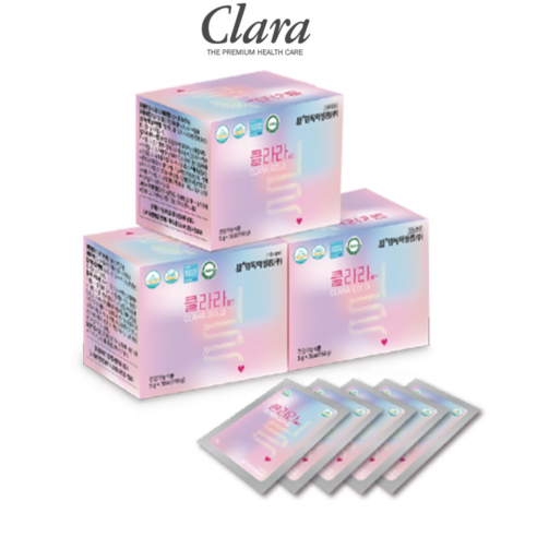 클라라 15일, 피부에 선사하는 아름다운 변화의 시작