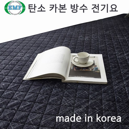 온뜻한 안락함을 위한 필수품: 더안 원적외선 카본매트