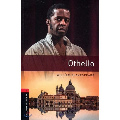 Othello, OXFORD