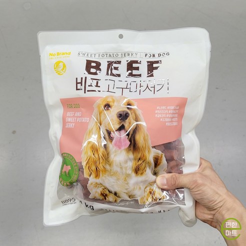 맛과 영양을 모두 갖춘 노브랜드 비프고구마져키, 사랑하는 반려견을 위한 최고의 선택!