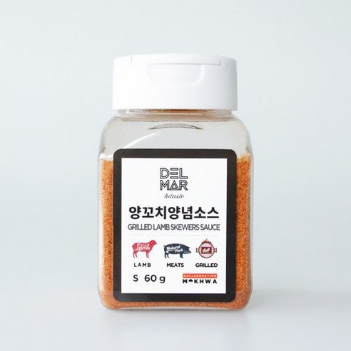 딜리셔스마켓 [딜리셔스마켓] 양꼬치시즈닝 60g, 1개