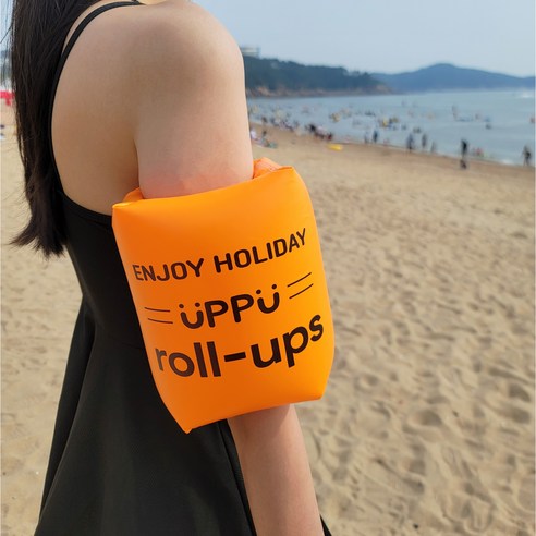 암튜브 물놀이 성인 어린이 미니 팔 튜브 / 휴가 해변 풀빌라, 오렌지