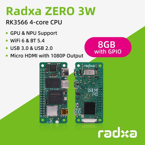 Radxa ZERO 4 코어 CPU SBC GPU NPU HDMI 1080P 출력 WiFi 6 BT 5.4 3W 8GB RK3566, 8GB without GPIO