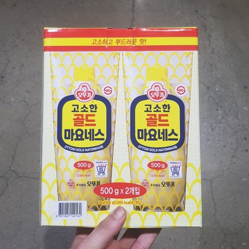 트레이더스 오뚜기 골드 마요네스, 500g, 2개