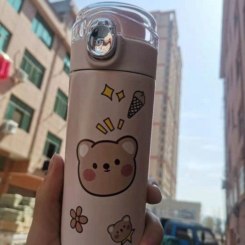 물 컵 간단한 심장 절연 컵 남녀 차 컵 높은 가치의 크리 에이 티브 한국어 버전, 세이프티 락(빅베어 320ml) U자형 커버, 싱글 컵(경품 없음)