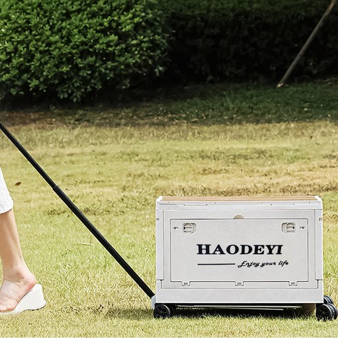 짐 때문에 캠핑 포기하지 마세요! 공간 활용 끝판왕 폴딩 박스!