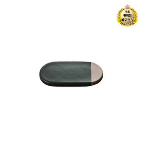 오덴세 레고트 수저받침: 식탁에 예술을 더하다