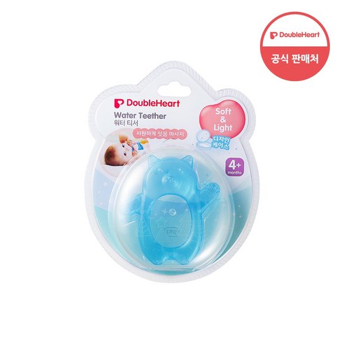 더블하트 워터티서 곰 치발기, 노꼭지, 블루, 1개