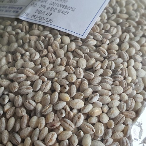 유기농 늘보리 1kg, 2개