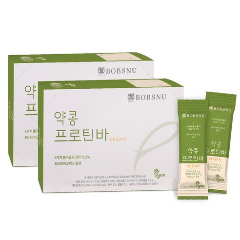 서울대 밥스누 비건 약콩 단백질바 프로틴바 체중조절식품 식사대용 저당단백질바 식물성, 20개, 35g