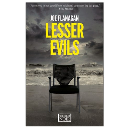 (영문도서) Lesser Evils Paperback, Europa Editions, English, 9781609453107