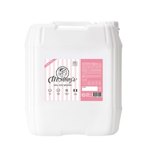 마미스 구연산 섬유유연제 러블리피치향 대용량, 20L, 1개