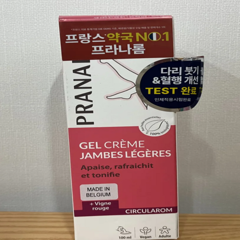프라나롬 씨큐라롬 젤, 100ml, 1개