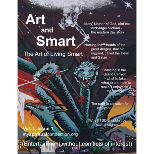 Art and Smart Paperback, Createspace Independent Pub..., English, 9781983465154