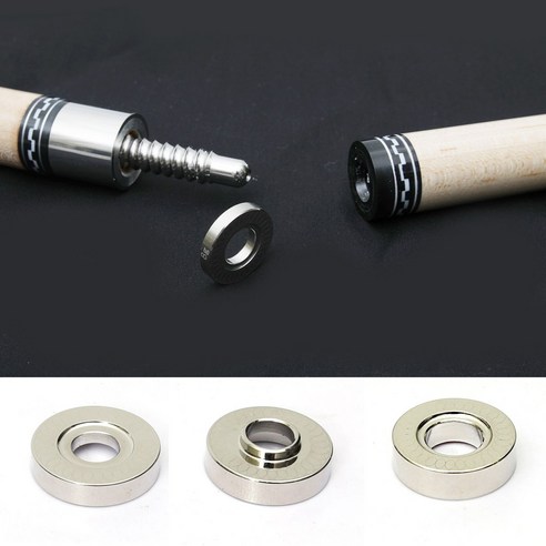 [보타르] 웨이트링 무게추 큐대 볼트링 – 당구 용품 / 국내배송, 당일출고, 규격 B, 1개 당구파워링