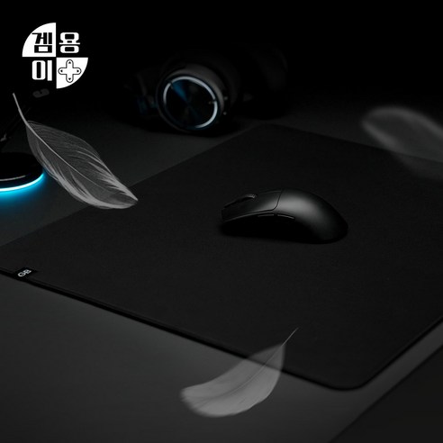 정교한 컨트롤로 게임 실력 UP 겜용이 GB4942 Air 마우스패드