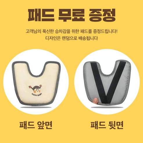 여행의 새로운 패러다임, 타고 다니는 의자형 캐리어