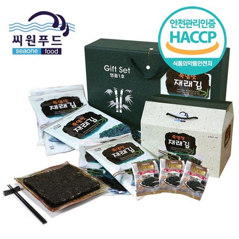 맛과 건강을 한번에! 죽염맛재래김