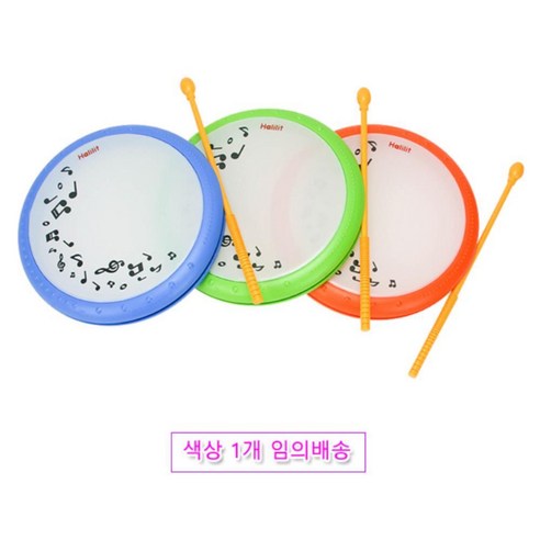 우리 아이의 감성을 깨우는 마법, 유아 핸드 드럼