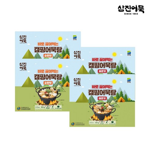 [삼진어묵] 캠핑어묵탕(매운맛+순한맛) x 2개, 1개