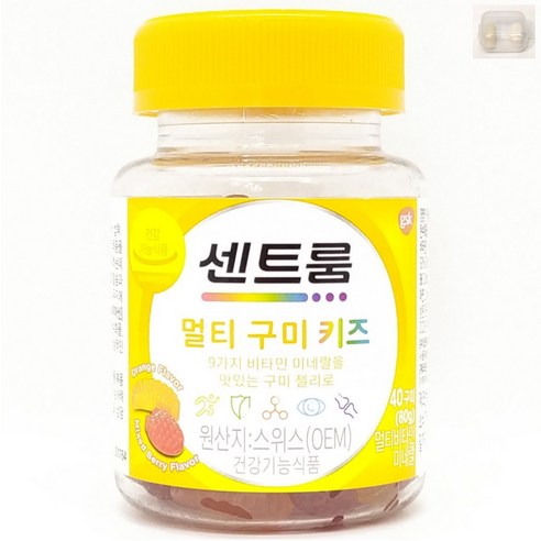센트룸 멀티 구미 키즈 40구미 + 구미 보관 케이스 증정, 1개