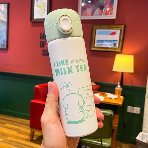 오피스텔 직음 컵 304 스테인리스강 귀여운 문예 물컵, 초록색, 380ML