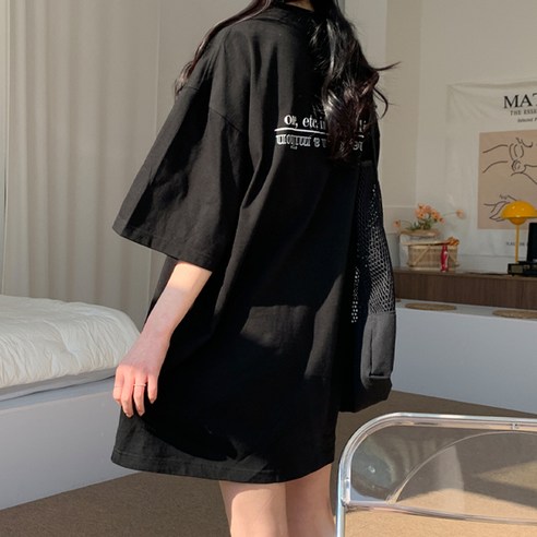 편안하고 스타일리시한 티데일리 빅사이즈 티셔츠로 편안함과 스타일을 경험하세요!