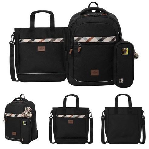 품격과 실용성을 겸비한 닥스 키즈 백팩 세트