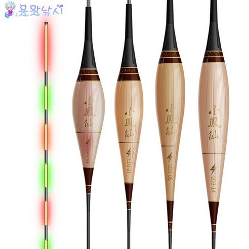 용왕낚시 소봉선 갈대 스마트 전자찌 입질변색찌 주야겸용찌 CR322 전자찌탑, LD3-02(1.03g), 1매