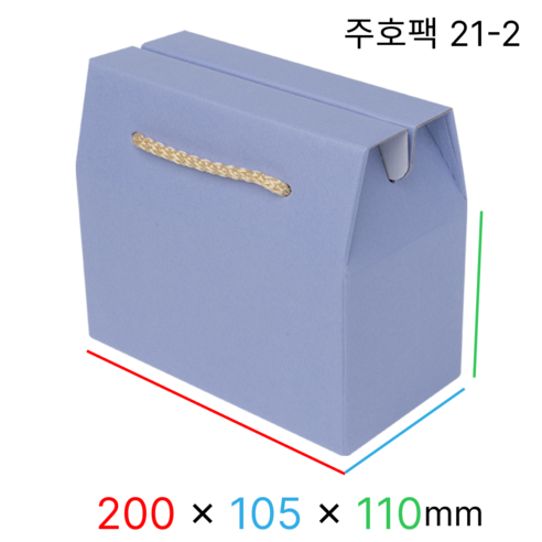 주호팩 끈손잡이 다용도 선물상자 21-2 (200x105x110), 연보라, 10개