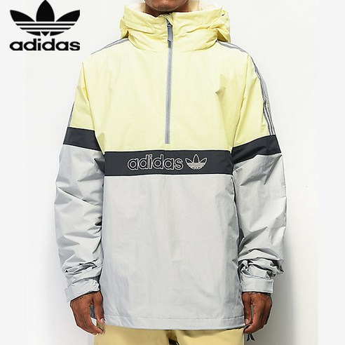 Adidas fashion bb snowbreaker