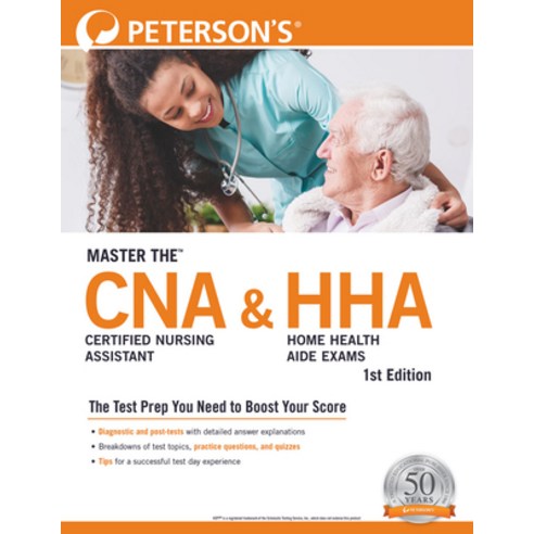 (영문도서) Master The(tm) Certified Nursing Assistant (Cna) and Home Health Aide (Hha) Exams Paperback, Peterson''s, English, 9780768945768