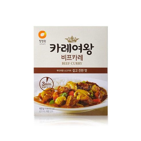 카레여왕의 맛있는 카레 세계
