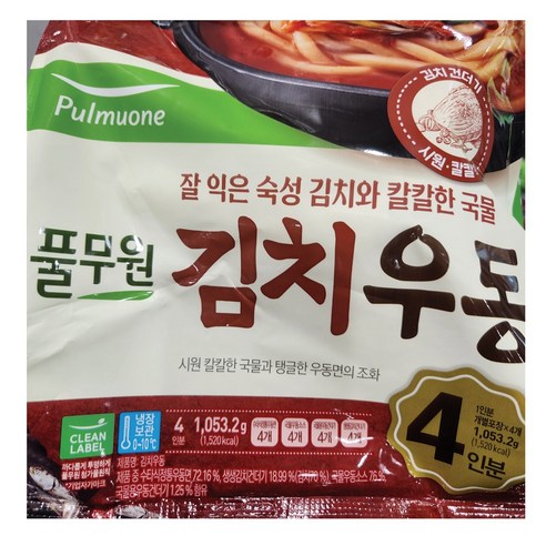 풀무원 김치우동, 깊은 손맛으로 완성된 따뜻한 겨울의 풍미