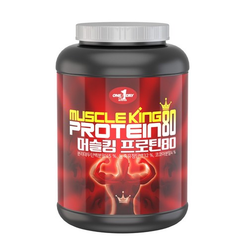 원데이뉴트리션 머슬킹 80 단백질 프로틴 헬스 보충제 2kg 2개 세트 단백질보충제