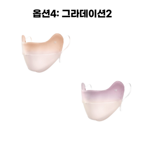 햇살 아래서도 안전하고 편안한 골프 경기를 위한 자외선 차단 쿨 골프 마스크