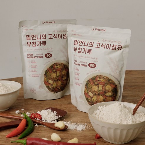 밀가루 걱정 없이 맛있게! Fibereat 고식이섬유 부침가루로 건강한 전 요리를 즐겨보세요.