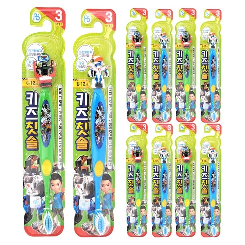 아텍스 헬로카봇 피규어 칫솔, 헬로카봇 스탭3 어린이용 10개