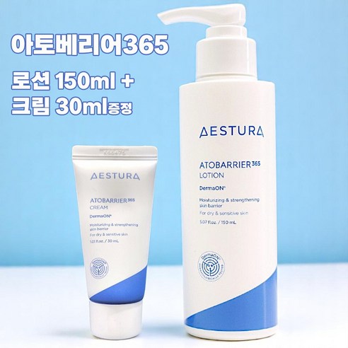 여성 스커트