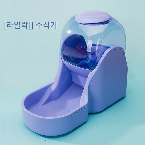 Brilliant 애견 자동식기 고양이 물먹이기 강아지 그릇 자동식수기 용품, 라일락 퍼플# 피더, HELLO-색상
