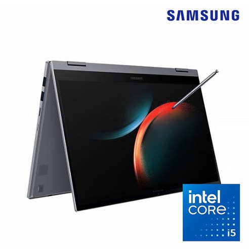 성능과 디자인을 모두 갖춘 가성비 노트북