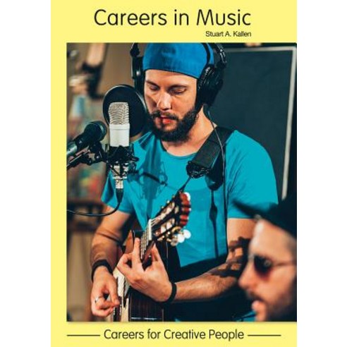 Careers in Music Hardcover, Referencepoint Press