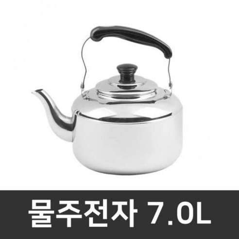 소리나는 스텐 물주전자 멜로디 보리차주전자 7리터, 본상품선택